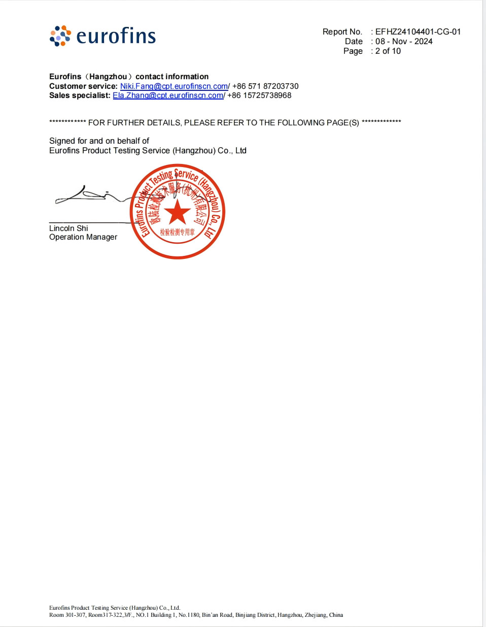 certification