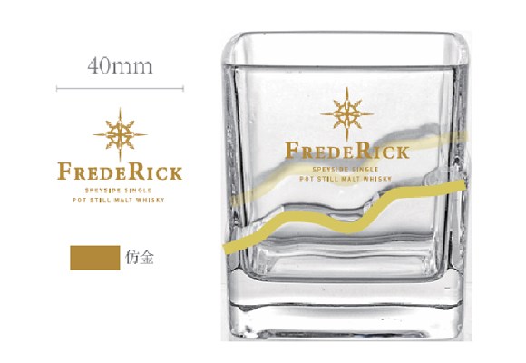 Customized logo whisky glasses