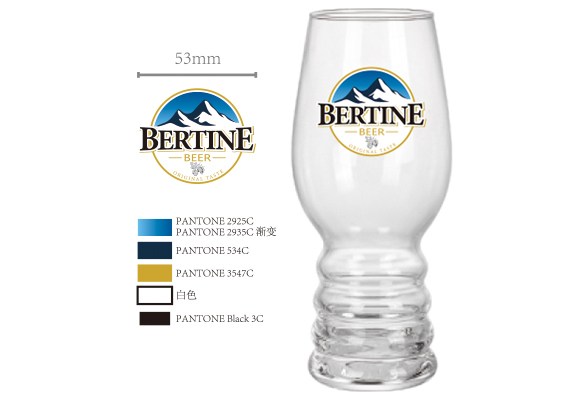 Customizable LOGO glass wine glasses