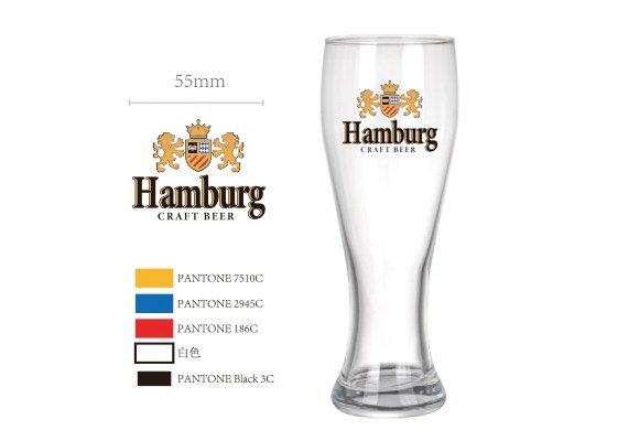 Customizable LOGO beer glass