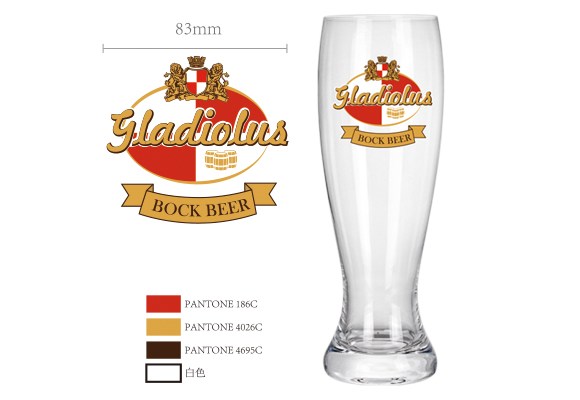 Customizable LOGO beer glass