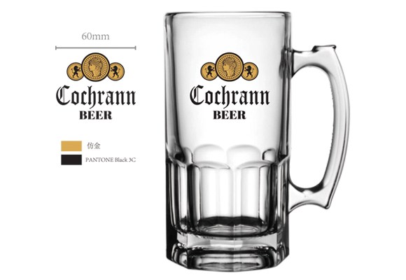Customizable logo glass cups