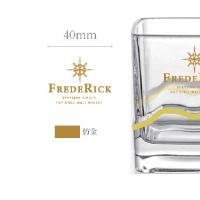 Customized logo whisky glasses