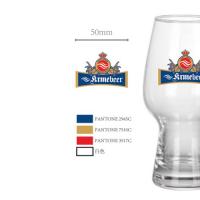 Customizable LOGO beer mugs
