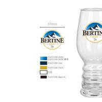 Customizable LOGO glass wine glasses