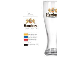 Customizable LOGO beer glass