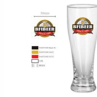 Customizable LOGO glass wine glasses