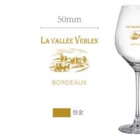 Customizable LOGO glass wine glasses