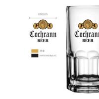 Customizable logo glass cups