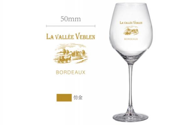 Customizable LOGO glass wine glasses